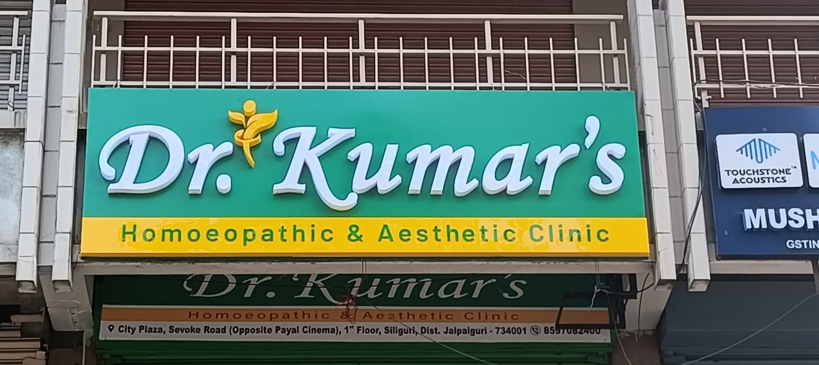 3D LED Sign Board – Siliguri Printing
